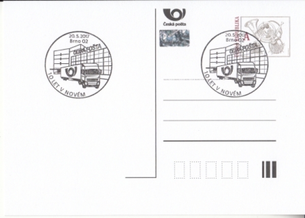CDV 133 - CZ 2017 05 007 ●